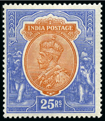 Stamp of India 1911 1R, 2R, 5R and 25R plus 1926-33 10R, all mint