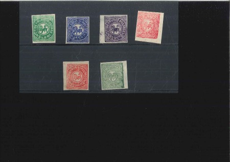 Stamp of Tibet » 1912 Issue - Stamps Unused first set of six including the one Sang, th