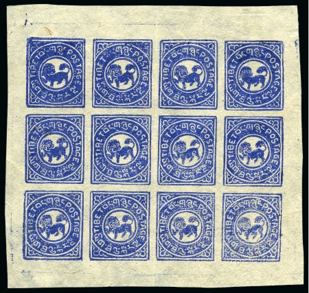 Stamp of Tibet » 1912 Issue - Stamps 1/3 tr. Dark Blue, unused complete sheet of 12, ex