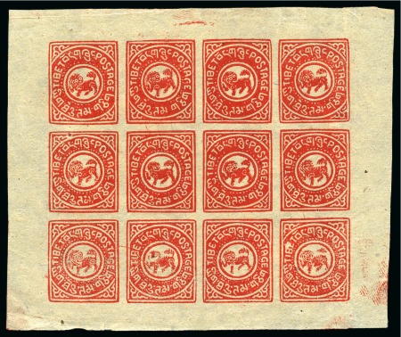 Stamp of Tibet » 1912 Issue - Stamps 1 tr. Vermilion, unused complete sheet of 12, ex B