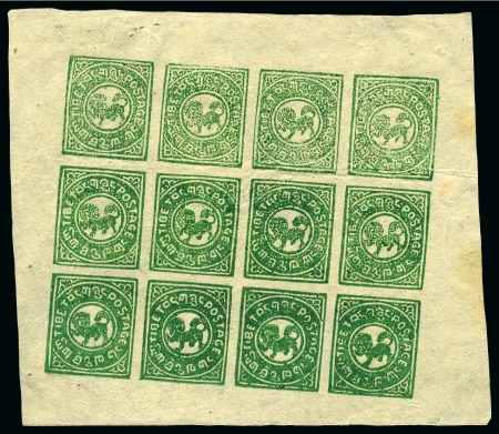 Stamp of Tibet » 1912 Issue - Stamps 1/6 tr. Bright Green, unused complete sheet of 12,