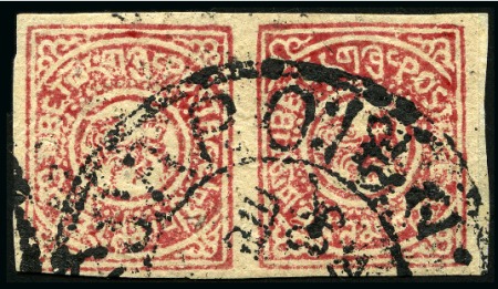 Stamp of Tibet » 1912 Issue - Stamps 1 tr. Carmine (in an unusual shade), shiny enamel 