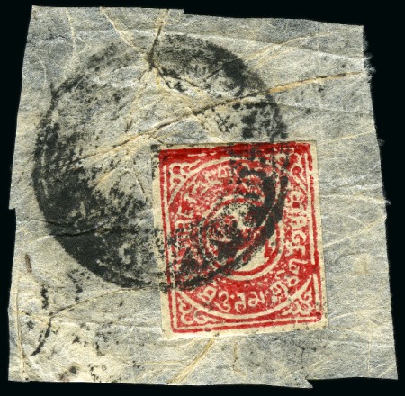 Stamp of Tibet » 1912 Issue - Stamps 1 tr. Rose-Carmine, shiny enamel printing, tied to