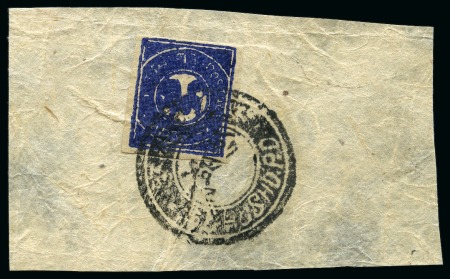 Stamp of Tibet » 1912 Issue - Stamps 1/3 tr. Dark blue tied to piece by complete CHUSHU