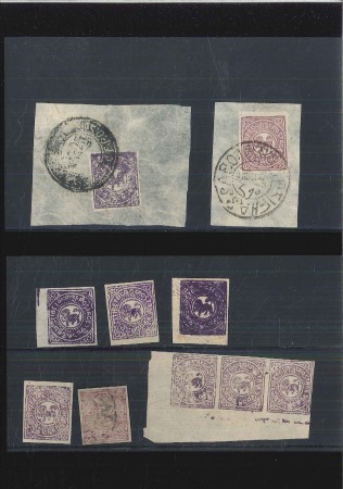 Stamp of Tibet » 1912 Issue - Stamps 1/2 tr. Violet lot: Seven singles comprising two v