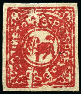 Stamp of Tibet » 1912 Issue - Stamps 2/3 tr. Brownish-Red, shiny enamel printing, POTSA