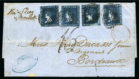 The Finest Known Sherwin Cover

1859 Entire letter