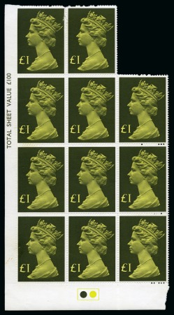 Stamp of Great Britain » Queen Elizabeth II 1977-87 £1 Machin in lower left corner irregular b
