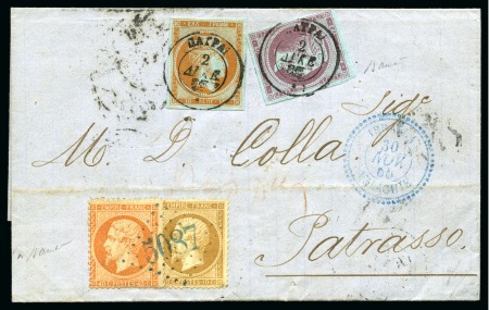 Stamp of Palestine and Holy Land » Palestine French Levant Offices IBRAILA Lettre pour Athènes avec 10c +  40c Empire