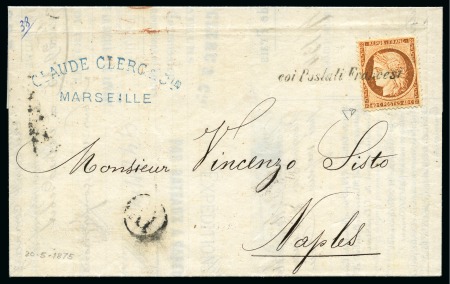 Stamp of Palestine and Holy Land » Palestine French Levant Offices Lettre de 1875 de Marseille pour Naples avec 40c S
