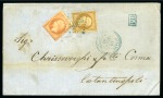 Stamp of Palestine and Holy Land » Palestine French Levant Offices GALATZ Deux lettres pour Constantinople en simple
