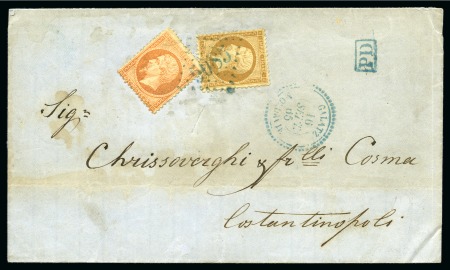 Stamp of Palestine and Holy Land » Palestine French Levant Offices GALATZ Deux lettres pour Constantinople en simple 