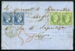 Stamp of Palestine and Holy Land » Palestine French Levant Offices LES DARDANELLES Lettre pour Syros avec càd Les Dar
