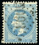 METELIN Quatre timbres obl. GC5093 de Metelin : 20