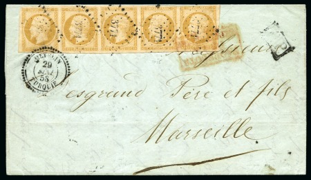 Stamp of Palestine and Holy Land » Palestine French Levant Offices METELIN Lettre pour Marseille avec une bande de ci