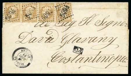 Stamp of Palestine and Holy Land » Palestine French Levant Offices RHODES Lettre pour Constantinople avec une bande d