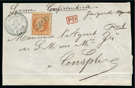 Stamp of Palestine and Holy Land » Palestine French Levant Offices KERASSUNDE GC 5090 sur 40c Empire dentelé sur deva