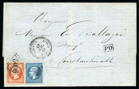 Stamp of Palestine and Holy Land » Palestine French Levant Offices SAMSOUN 20c +80c Empire dentelé obl. GC 5086 sur l