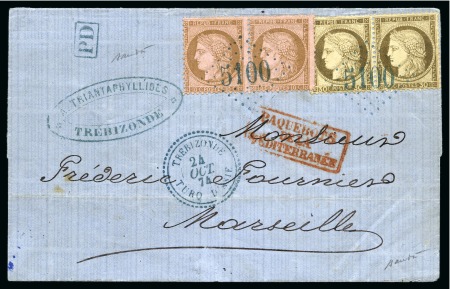Stamp of Palestine and Holy Land » Palestine French Levant Offices TREBIZONDE Paire du 10c Cérès +paire du 30c Cérès 