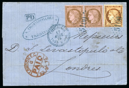 Stamp of Palestine and Holy Land » Palestine French Levant Offices TREBIZONDE Deux 10c Cérès +40c Siège obl. GC 5100 