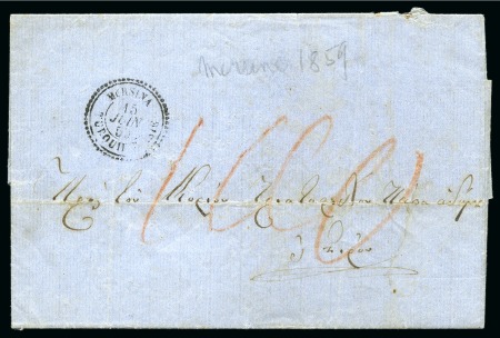 Stamp of Palestine and Holy Land » Palestine French Levant Offices MERSINA Lettre avec càd perlé Mersina 15 juin 1859