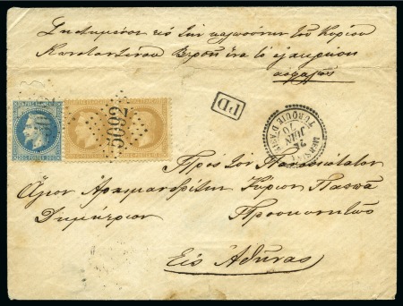 Stamp of Palestine and Holy Land » Palestine French Levant Offices MERSINA Lettre pour la Grèce avec paire de 10c +20
