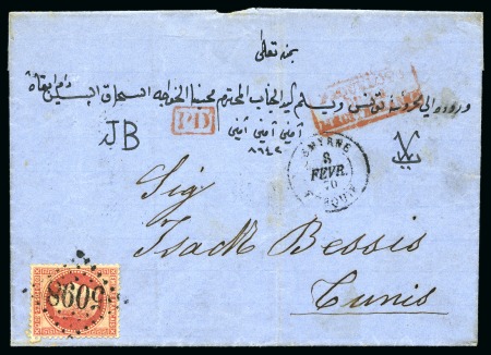 Stamp of Palestine and Holy Land » Palestine French Levant Offices SMYRNE Lettre de Smyrne 08.02.1870 pour Tunis avec
