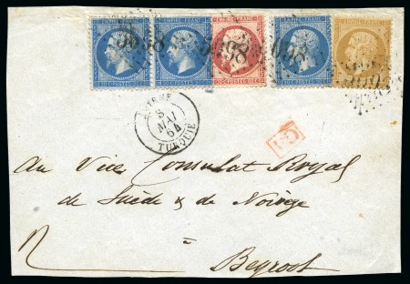 Stamp of Palestine and Holy Land » Palestine French Levant Offices SMYRNE Lot de 6 lettres et un devant: Tricolore en
