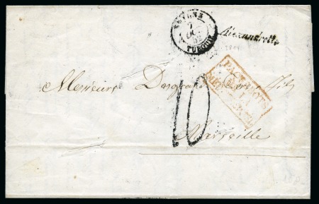 Stamp of Palestine and Holy Land » Palestine French Levant Offices ALEP Lettre datée Alep 27 septembre 1852 pour Mars