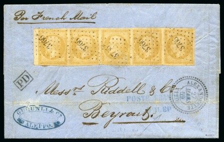 Stamp of Palestine and Holy Land » Palestine French Levant Offices ALEP Lettre datée Alep 24.03.1859 pour Beyrouth av