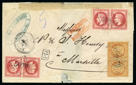 Stamp of Palestine and Holy Land » Palestine French Levant Offices ALEXANDRETTE Rarissime lettre au 5è échelon de poi