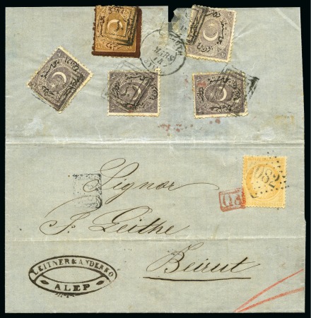 Stamp of Palestine and Holy Land » Palestine French Levant Offices BEYROUTH Lettre d'Alep pour Beyrouth avec cinq tim