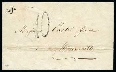 Stamp of Palestine and Holy Land » Palestine French Levant Offices JAFFA Lettre datée Jaffa 17.06.1854 pour Marseille