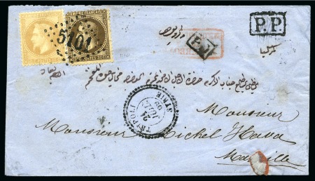 Stamp of Palestine and Holy Land » Palestine French Levant Offices TRIPOLI Lettre pour Marseille avec 10c +30c Lauré 