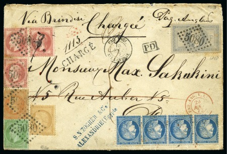 Stamp of Palestine and Holy Land » Palestine French Levant Offices ALEXANDRIE Extraordinaire lettre chargée pour Pari