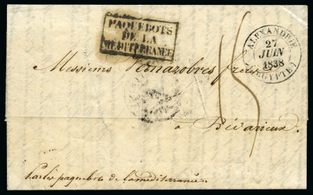 Stamp of Palestine and Holy Land » Palestine French Levant Offices ALEXANDRIE Lettre pour Bédarieux avec càd Alexandr