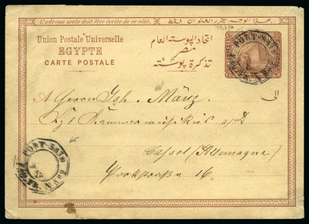 Stamp of Palestine and Holy Land » Palestine French Levant Offices PORT SAID Entier égyptien daté "Natal 1886" oblité