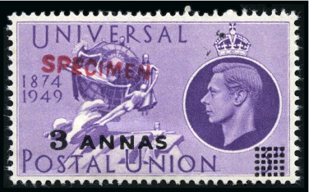 1949 Postal Agencies in Eastern Arabia: UPU comple