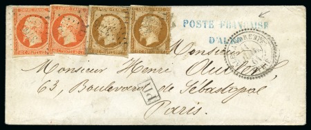 Stamp of Palestine and Holy Land » Palestine French Levant Offices ALEP Enveloppe en 2è échelon de poids pour Paris a