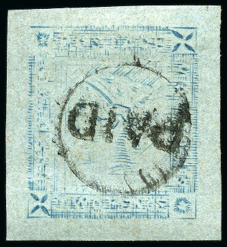 Stamp of Mauritius » 1859 Lapirot Issue » Worn Impressions (SG 39) 1859 Lapirot 2d blue on bluish, worn impression, p