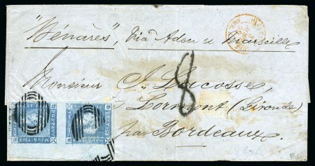Stamp of Mauritius » 1859 Lapirot Issue » Intermediate Impressions (SG 38) 1859 Lapirot 2d blue, intermediate impression, exc