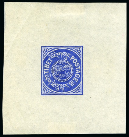 Stamp of Tibet » 1912 Issue - Stamps Waterlow Die Proof: 1/6 tr. Light Blue, size 58x63
