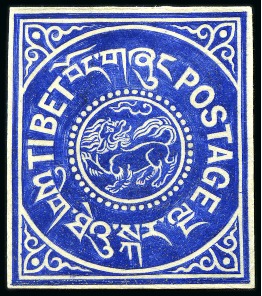 Stamp of Tibet » 1912 Issue - Stamps Waterlow Die Proof: 1/6 tr. Dark Blue, stamp size,