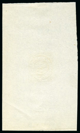 Stamp of Tibet » 1912 Issue - Stamps Waterlow Die Proof: 1/6 tr. Albino impression, siz
