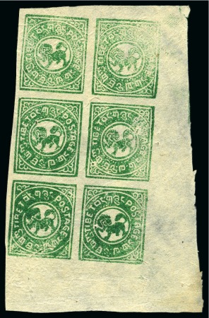 Stamp of Tibet » 1912 Issue - Stamps 1/6 tr. Green, unused block of 6