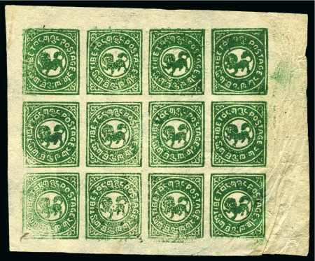 1/6 tr. Green, complete unused block of 12, slight