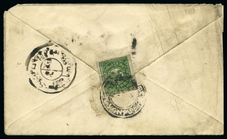 Stamp of Tibet » 1912 Issue - Covers 1/6 tr. Deep Green, tied by GYANTSE (Hel. T 3) on 