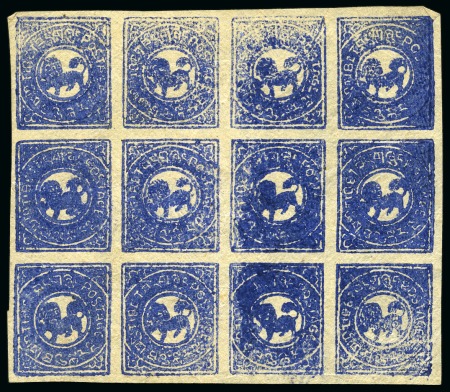 Stamp of Tibet » 1912 Issue - Stamps 1/3 tr. Bright Blue, unused complete sheet of 12