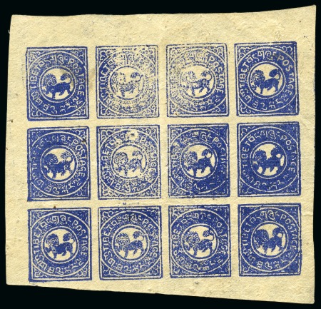 1/3 tr. Dark Blue, unused complete sheet of 12