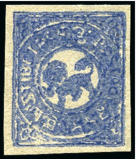 Stamp of Tibet » 1912 Issue - Stamps 1/3 tr. COBALT, unused, ex Fortune Wang example fr